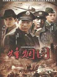 免费观看国产,探索国产影视作品的魅力之旅